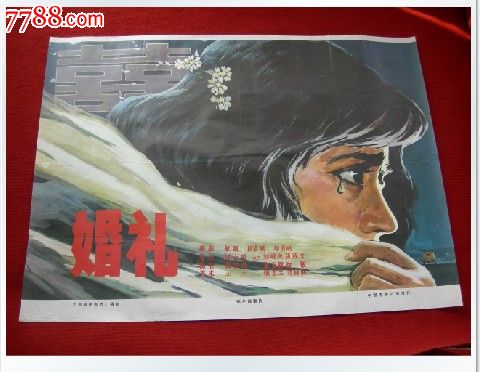 证书制作模板淘宝办证
